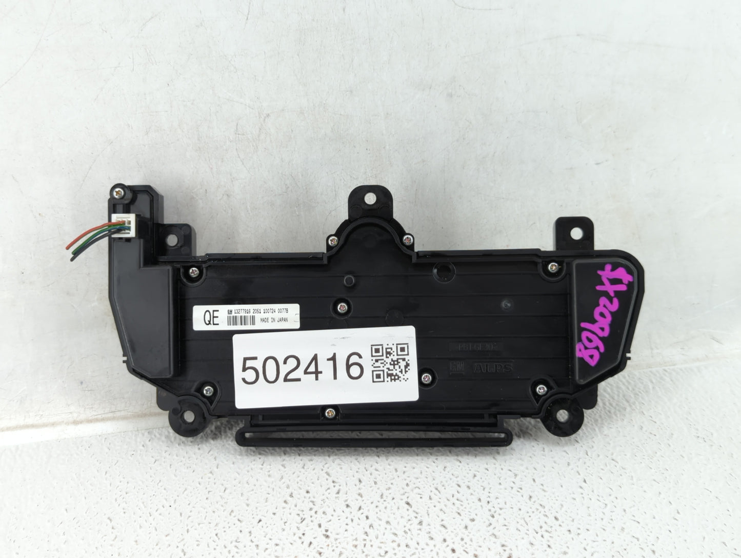 2011-2012 Buick Regal Radio Control Panel - Oemusedautoparts1.com