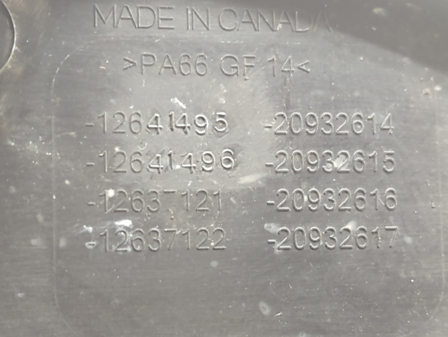2011 Cadillac Srx Engine Cover - Oemusedautoparts1.com