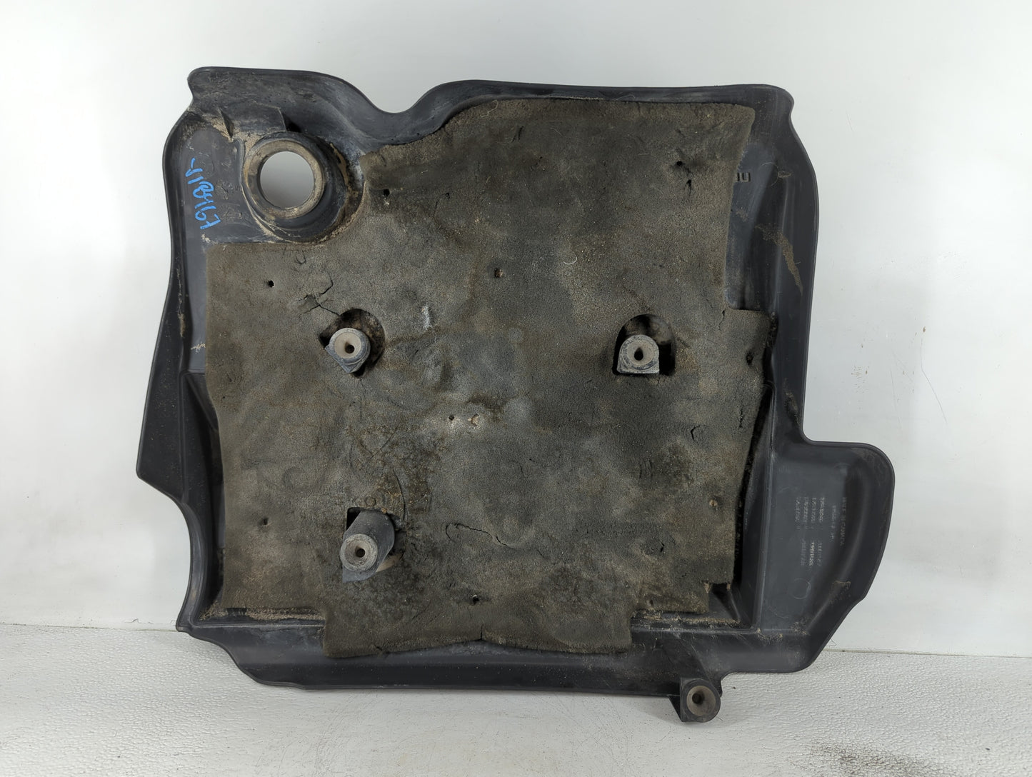 2011 Cadillac Srx Engine Cover - Oemusedautoparts1.com