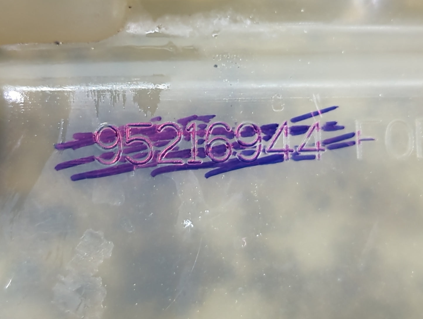 2009-2011 Chevrolet Aveo Radiator Coolant Overflow Expansion Tank Bottle - Oemusedautoparts1.com