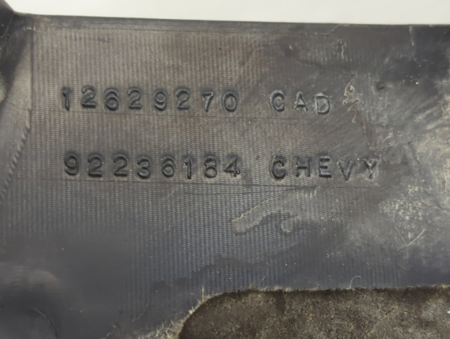 2011 Chevrolet Camaro Engine Cover - Oemusedautoparts1.com