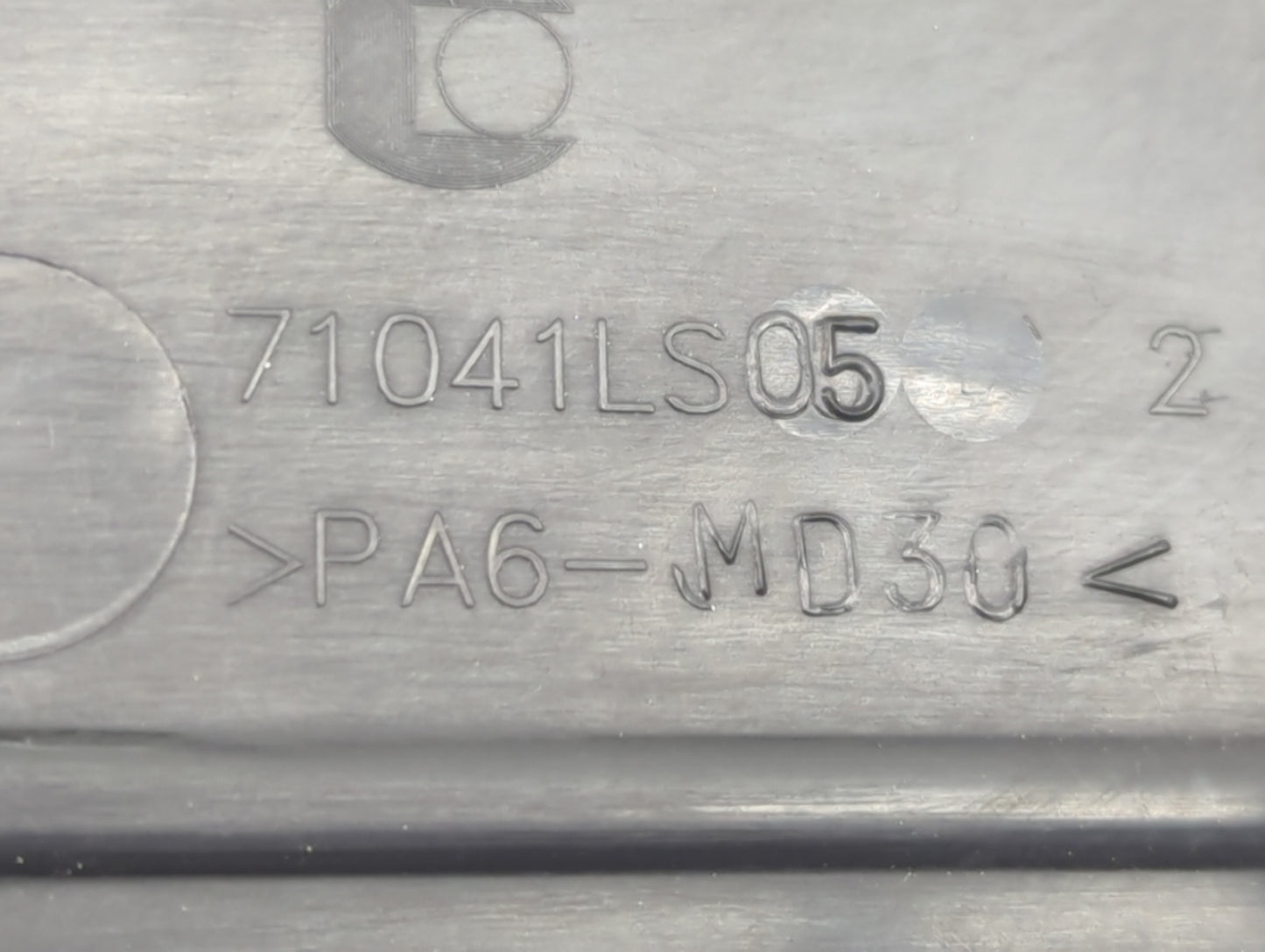 2011 Chevrolet Cruze Engine Cover - Oemusedautoparts1.com