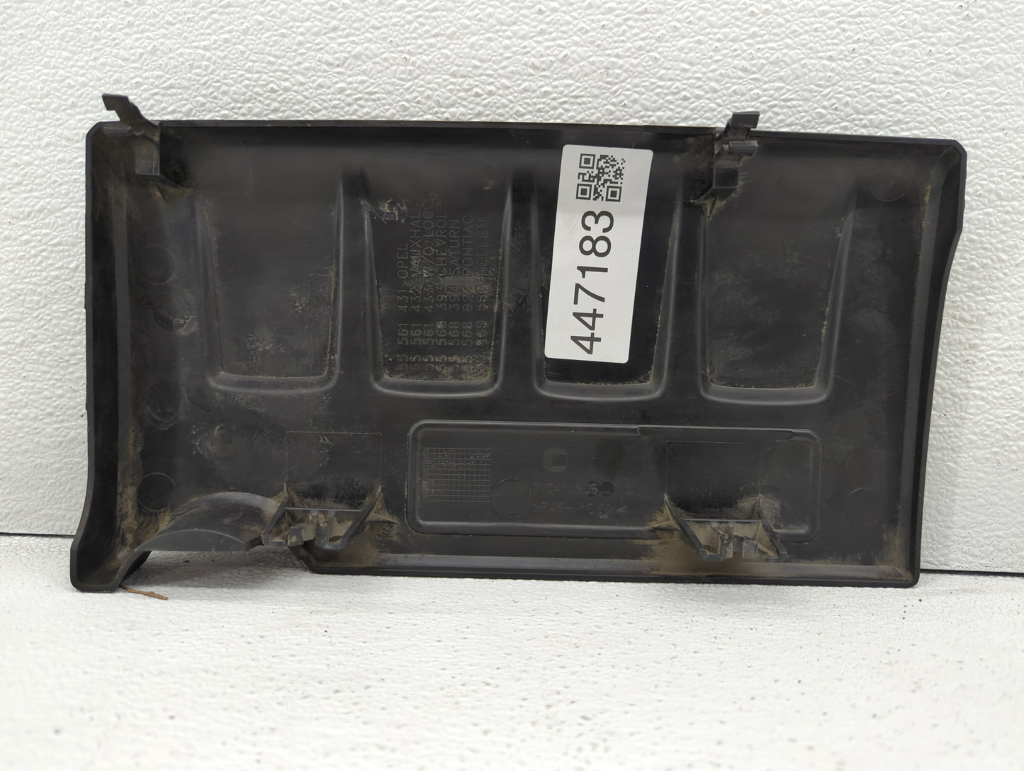 2011 Chevrolet Cruze Engine Cover - Oemusedautoparts1.com