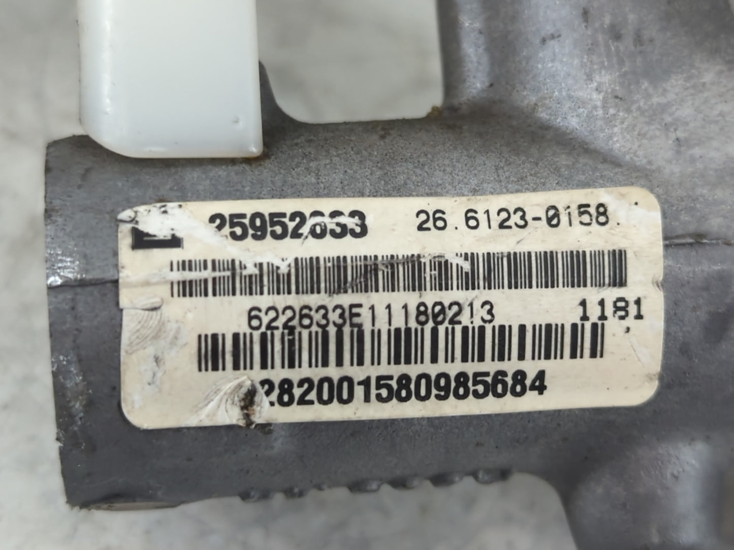2008-2012 Chevrolet Malibu Brake Master Cylinder 1206990 - Oemusedautoparts1.com