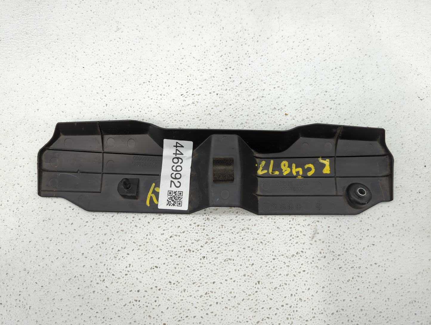 2011 Dodge Avenger Engine Cover - Oemusedautoparts1.com