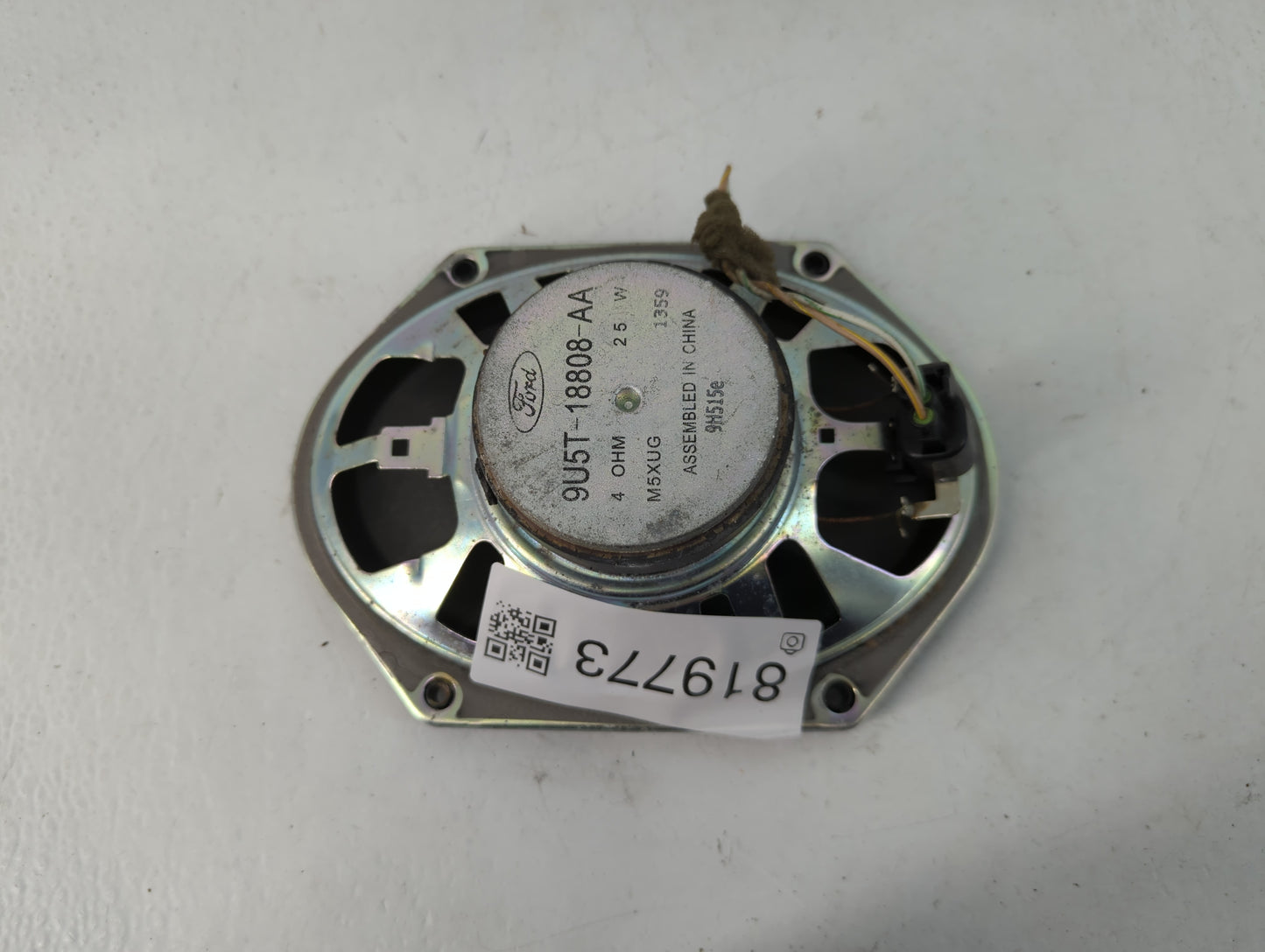 2011 Ford Edge Speaker/subwoofer - Oemusedautoparts1.com