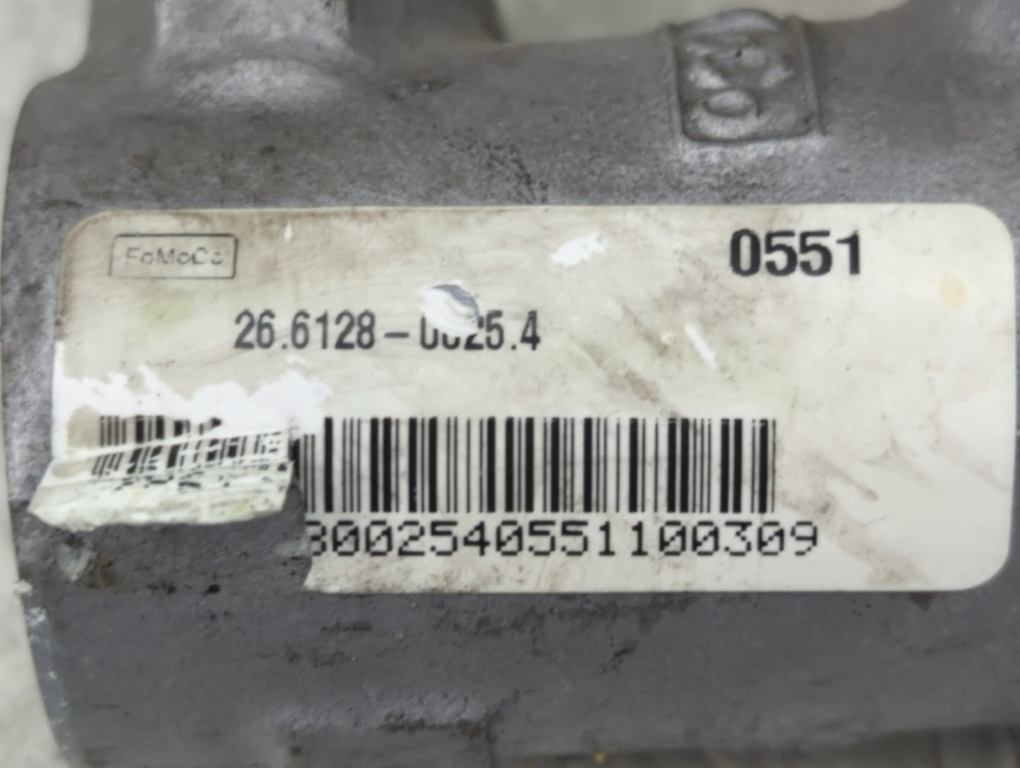 2011-2012 Ford Explorer Brake Master Cylinder - Oemusedautoparts1.com