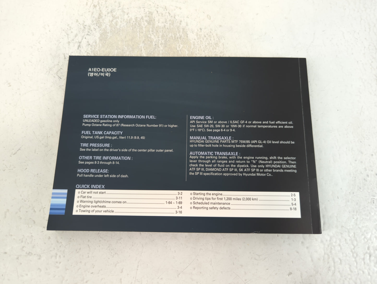 2011 Hyundai Accent Owners Manual Book Guide P/N:A1EO-EU0OE OEM Used Auto Parts - Oemusedautoparts1.com