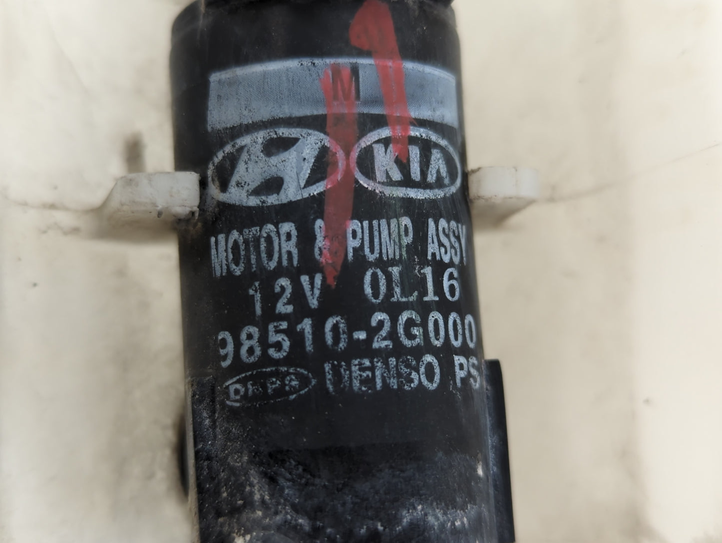 2011-2013 Hyundai Elantra Windshield Washer Fluid Reservoir Bottle Oem - Oemusedautoparts1.com