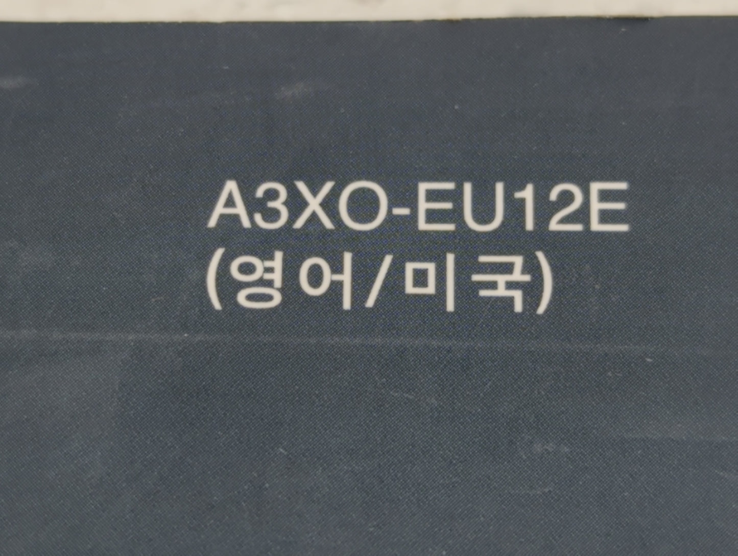 2011 Hyundai Elantra Owners Manual Book Guide OEM Used Auto Parts - Oemusedautoparts1.com