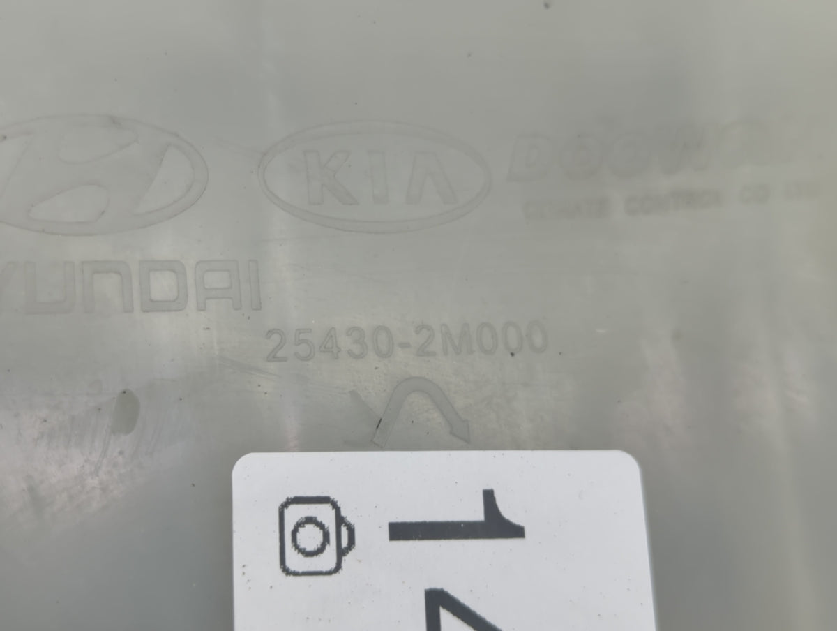 2009 Hyundai Genesis Radiator Coolant Overflow Expansion Tank Bottle 1410023 - Oemusedautoparts1.com