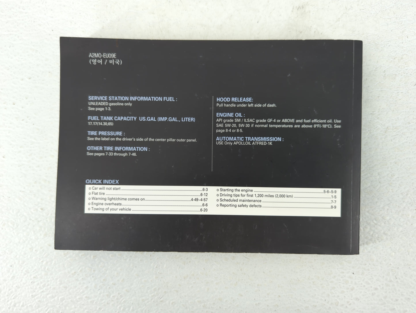 2011 Hyundai Genesis Owners Manual Book Guide P/N:A2M0-EU09E OEM Used Auto Parts - Oemusedautoparts1.com