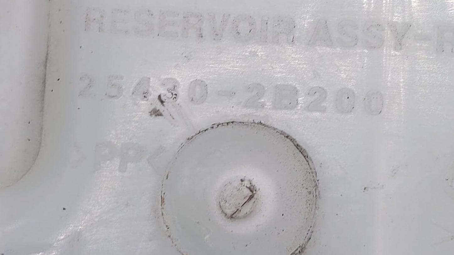 2010 Hyundai Santa Fe Radiator Coolant Overflow Expansion Tank Bottle - Oemusedautoparts1.com