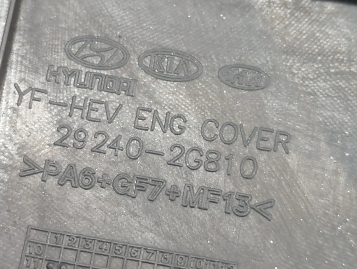 2011 Hyundai Sonata Engine Cover 1432150 - Oemusedautoparts1.com