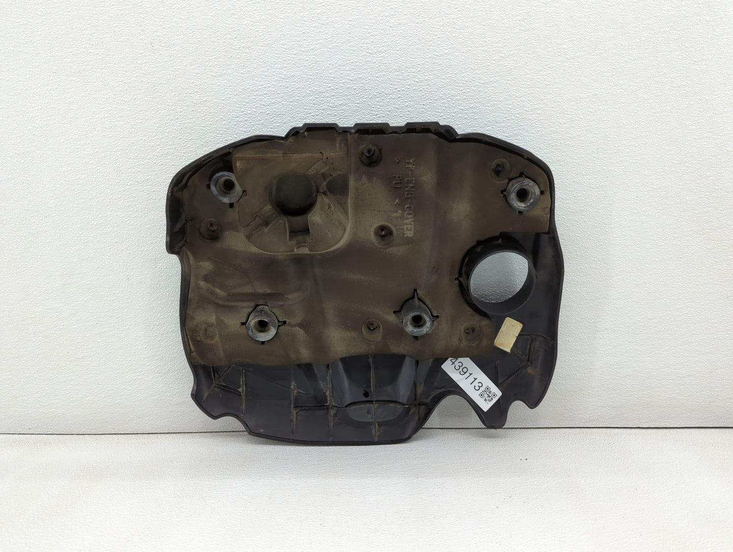 2011 Hyundai Sonata Engine Cover - Oemusedautoparts1.com