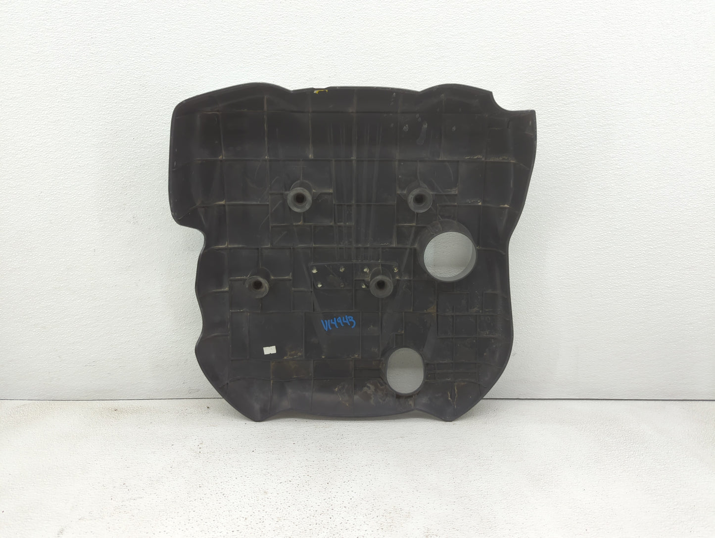 2011 Hyundai Sonata Engine Cover - Oemusedautoparts1.com