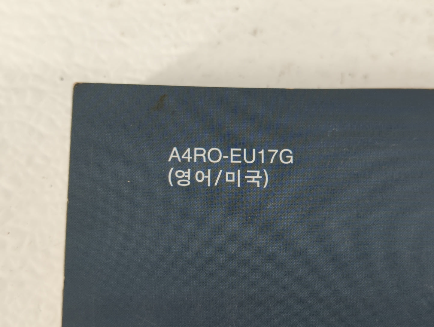 2011 Hyundai Sonata Owners Manual Book Guide OEM Used Auto Parts - Oemusedautoparts1.com