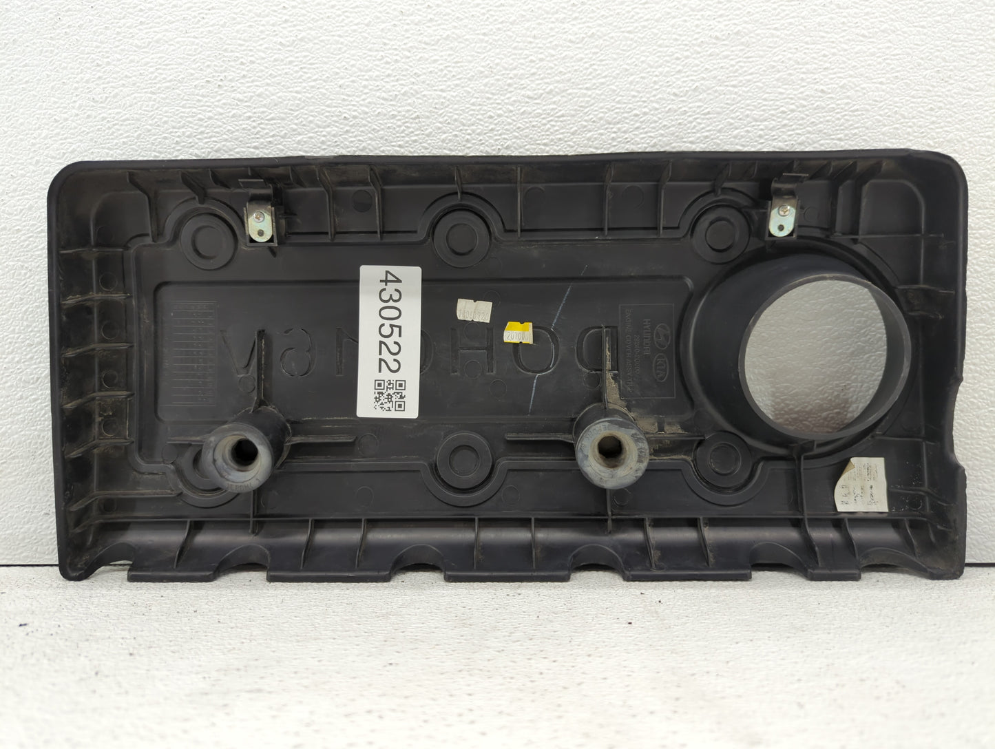 2011 Hyundai Tucson Engine Cover - Oemusedautoparts1.com