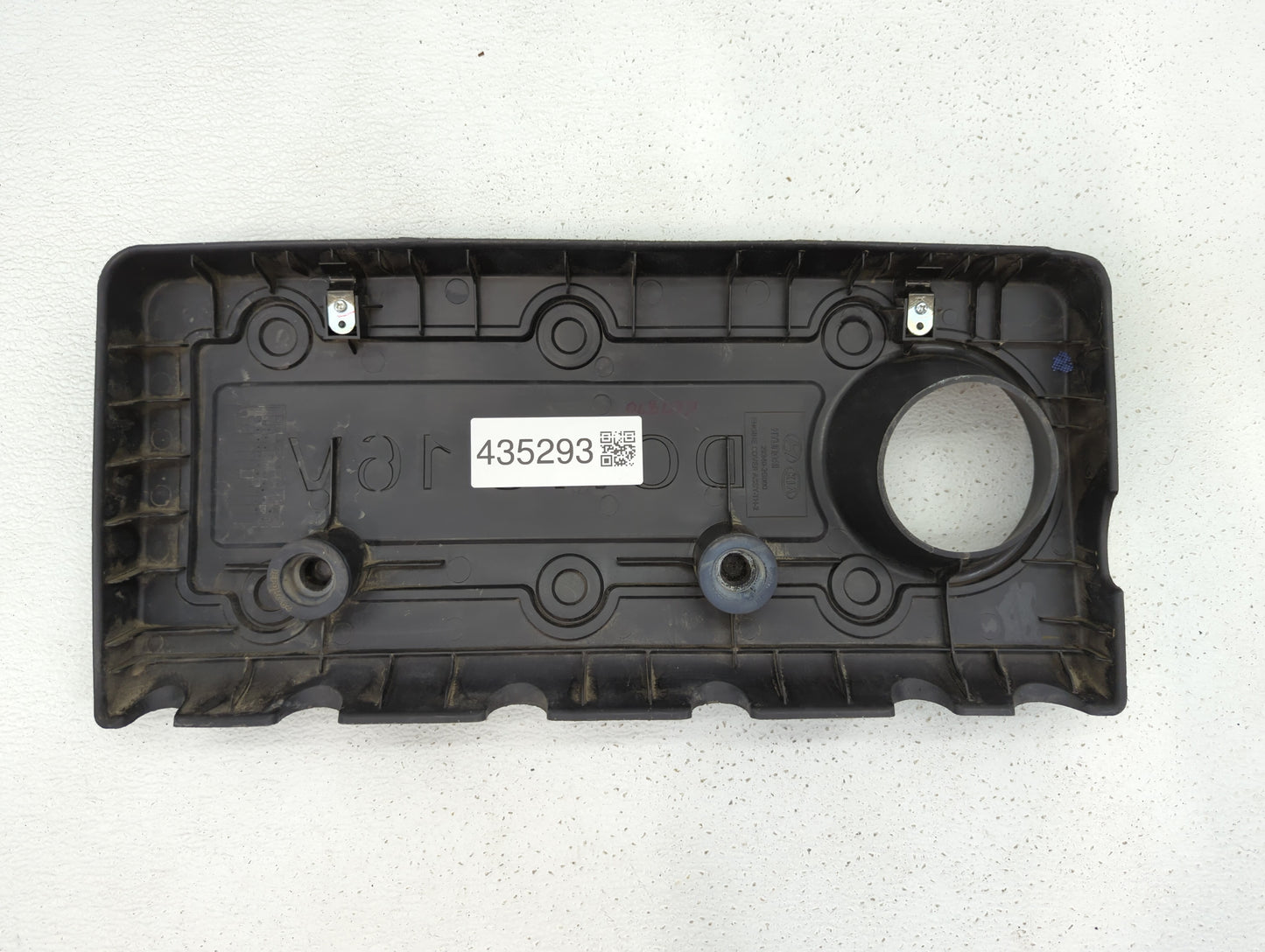 2011 Hyundai Tucson Engine Cover - Oemusedautoparts1.com