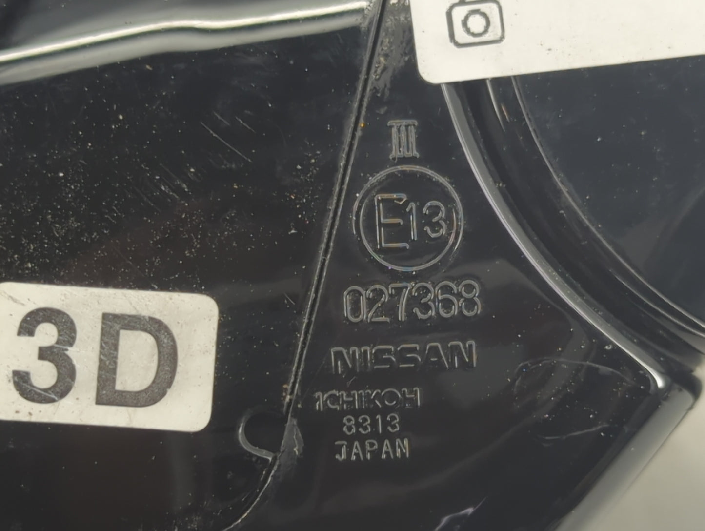 2008-2012 Infiniti Ex35 Passenger Side View Mirror - Right Door Mirror OEM Used - Oemusedautoparts1.com