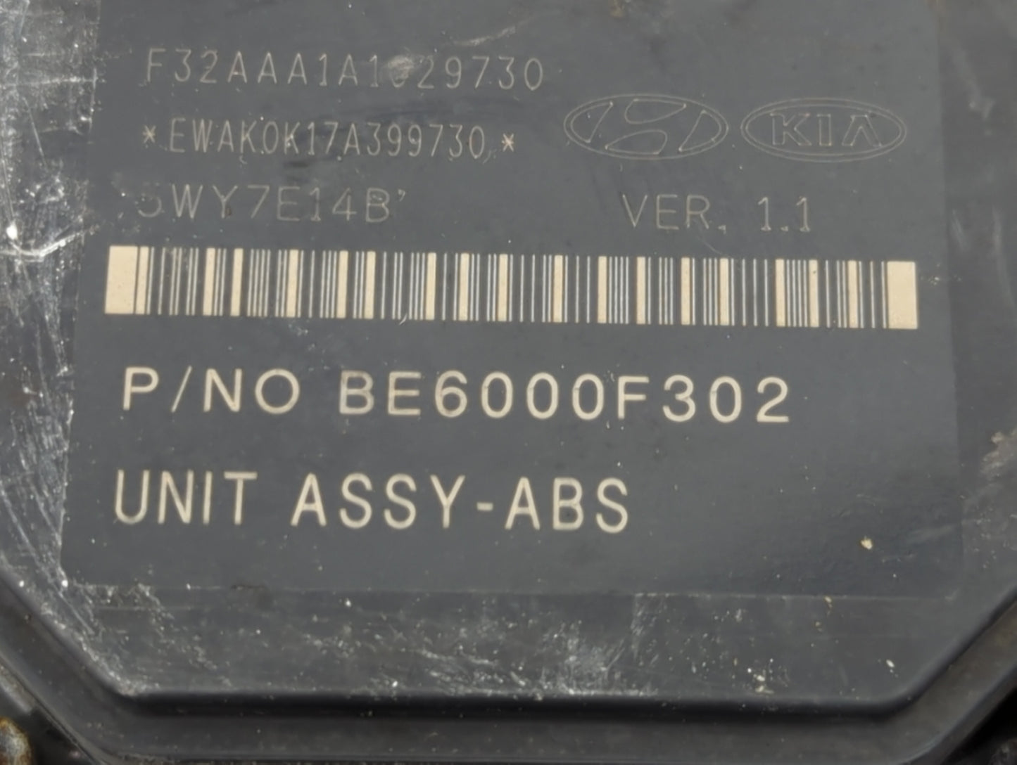 2011 Kia Rio5 ABS Pump Control Module Replacement Fits Fits 2009 2010 OEM Used Auto Parts - Oemusedautoparts1.com