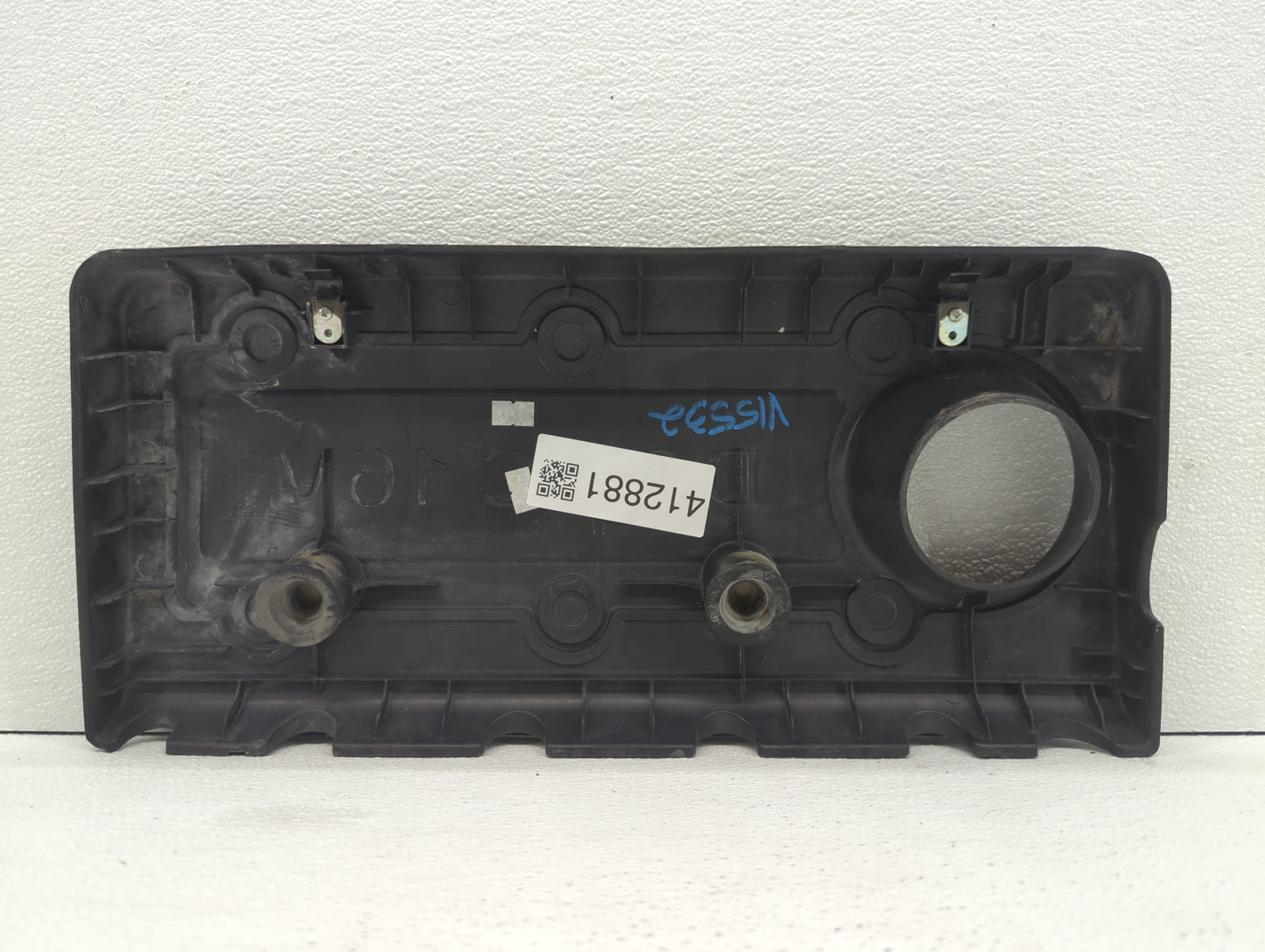 2011 Kia Sportage Engine Cover Black - Oemusedautoparts1.com