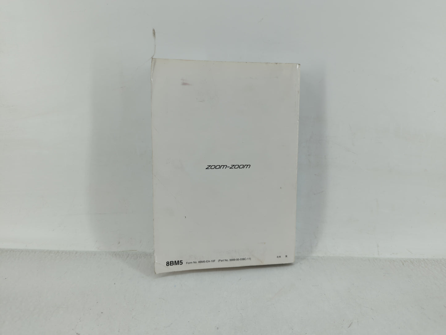 2011 Mazda 3 Owners Manual Book Guide OEM Used Auto Parts - Oemusedautoparts1.com