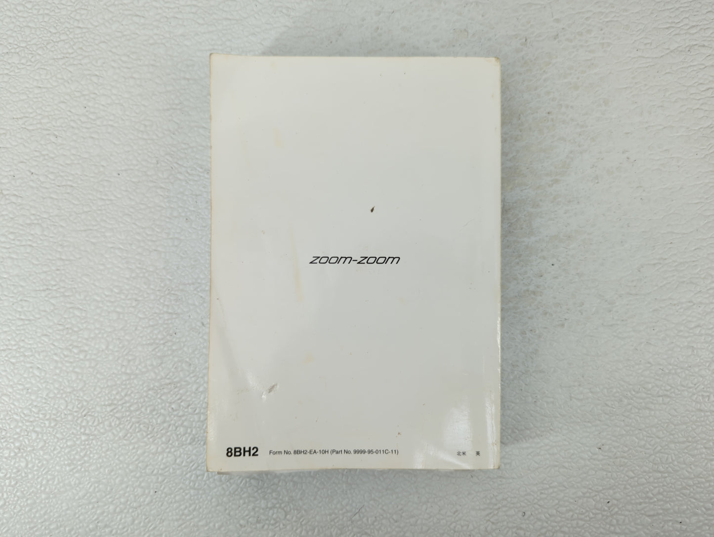 2011 Mazda Cx-9 Owners Manual Book Guide OEM Used Auto Parts - Oemusedautoparts1.com