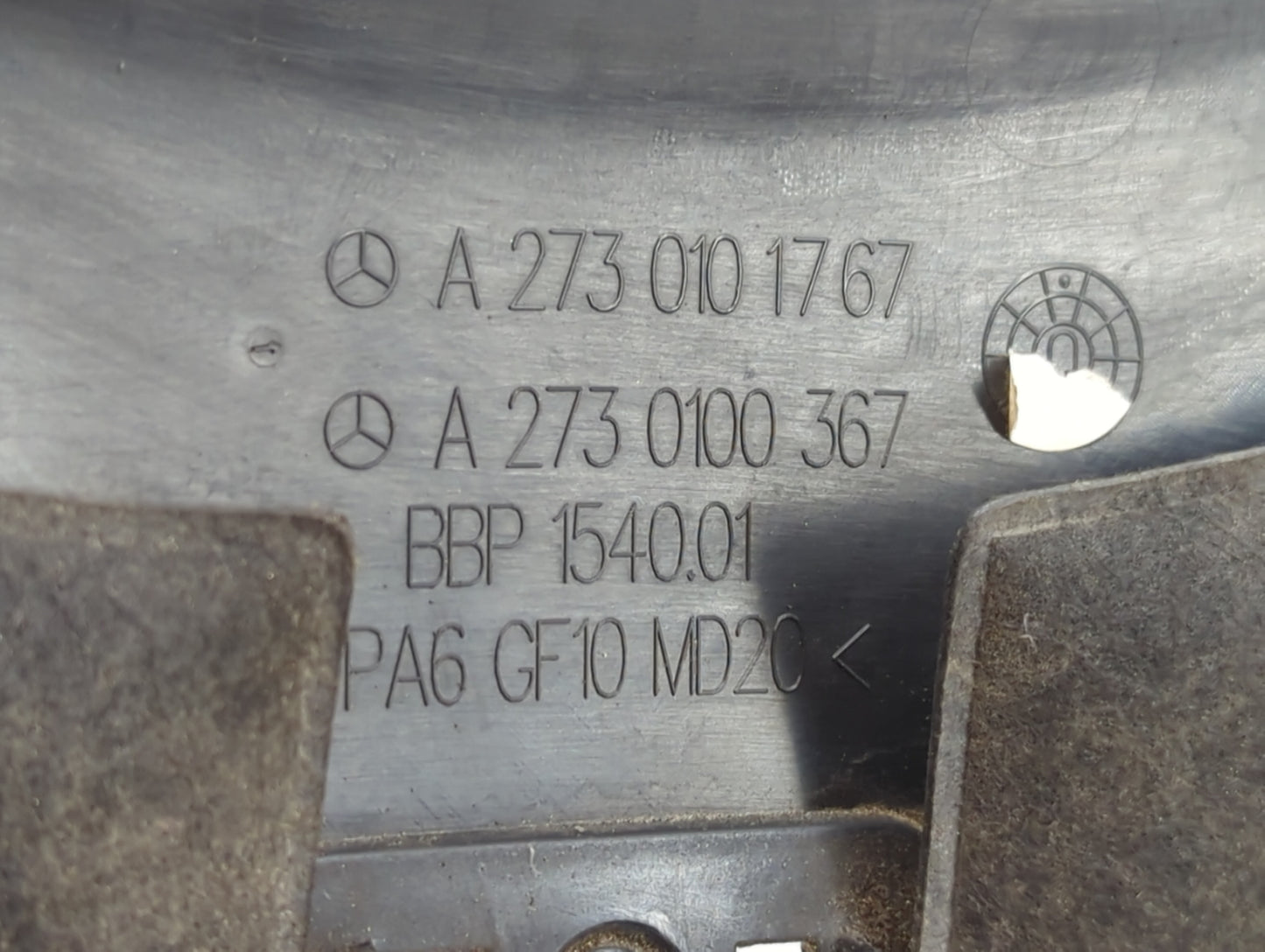 2011 Mercedes-benz Gl550 Engine Cover - Oemusedautoparts1.com