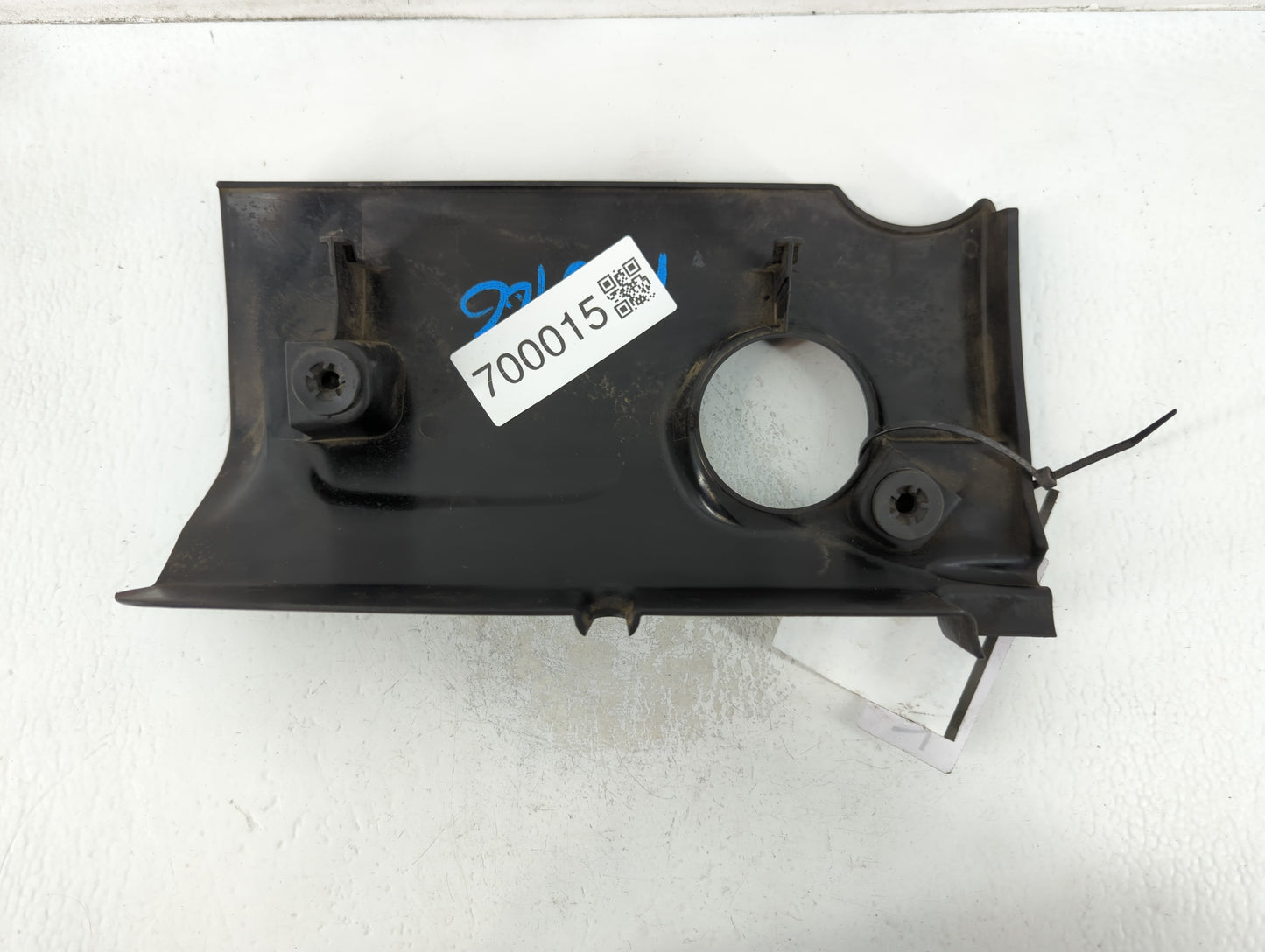 2011 Mini Cooper Countryman Engine Cover - Oemusedautoparts1.com