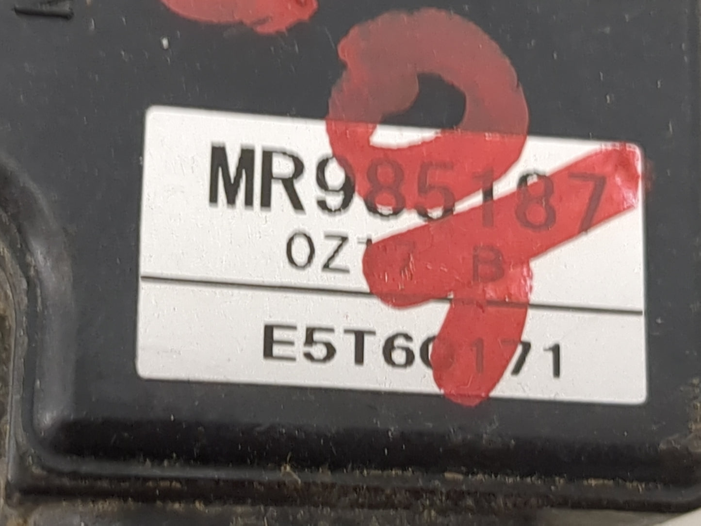 2004-2016 Mitsubishi Lancer Mass Air Flow Meter Maf 1485898 - Oemusedautoparts1.com