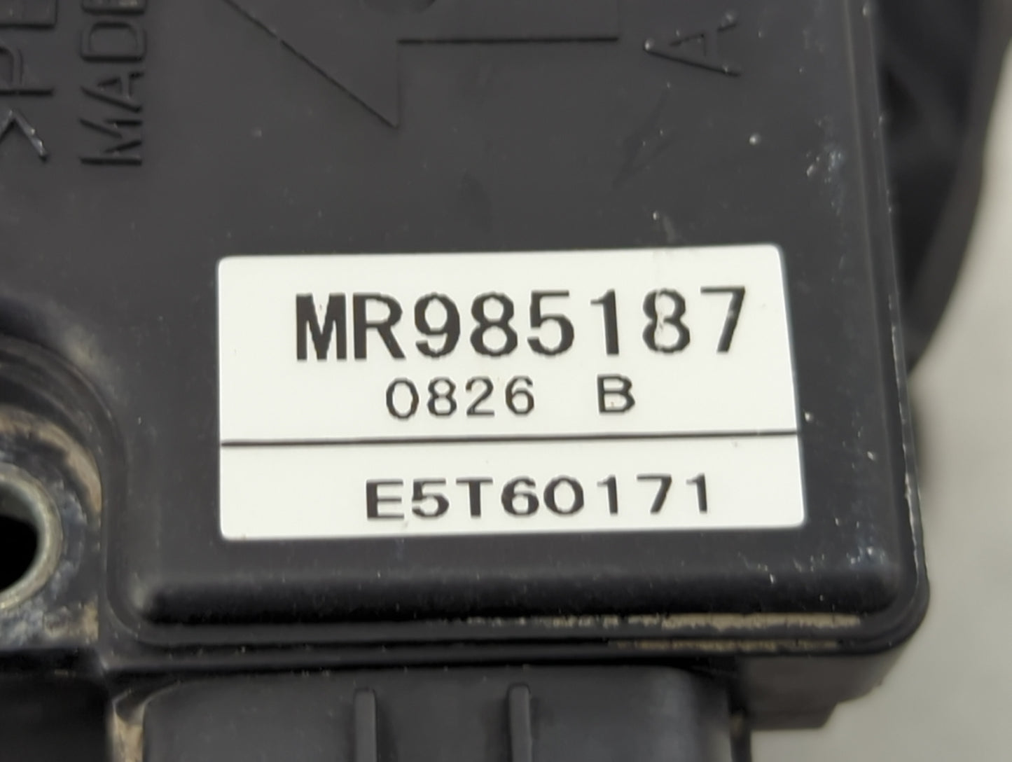 2011-2013 Mitsubishi Rvr Mass Air Flow Meter Maf 1489861 - Oemusedautoparts1.com