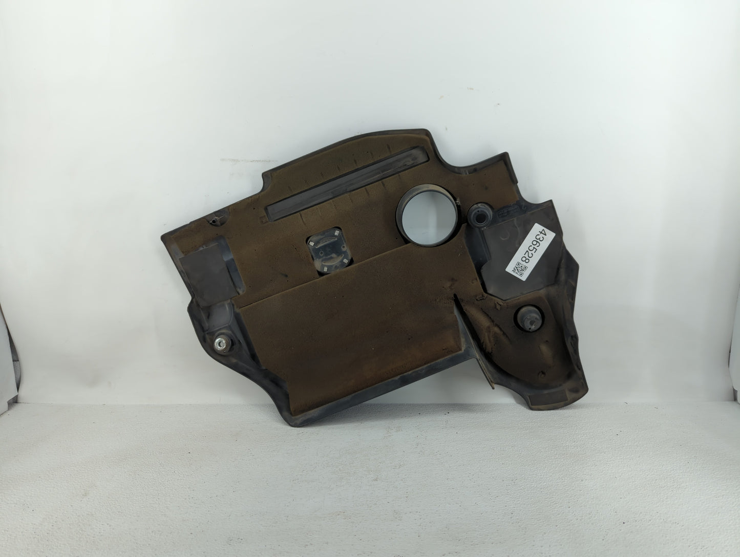 2011 Nissan Altima Engine Cover - Oemusedautoparts1.com