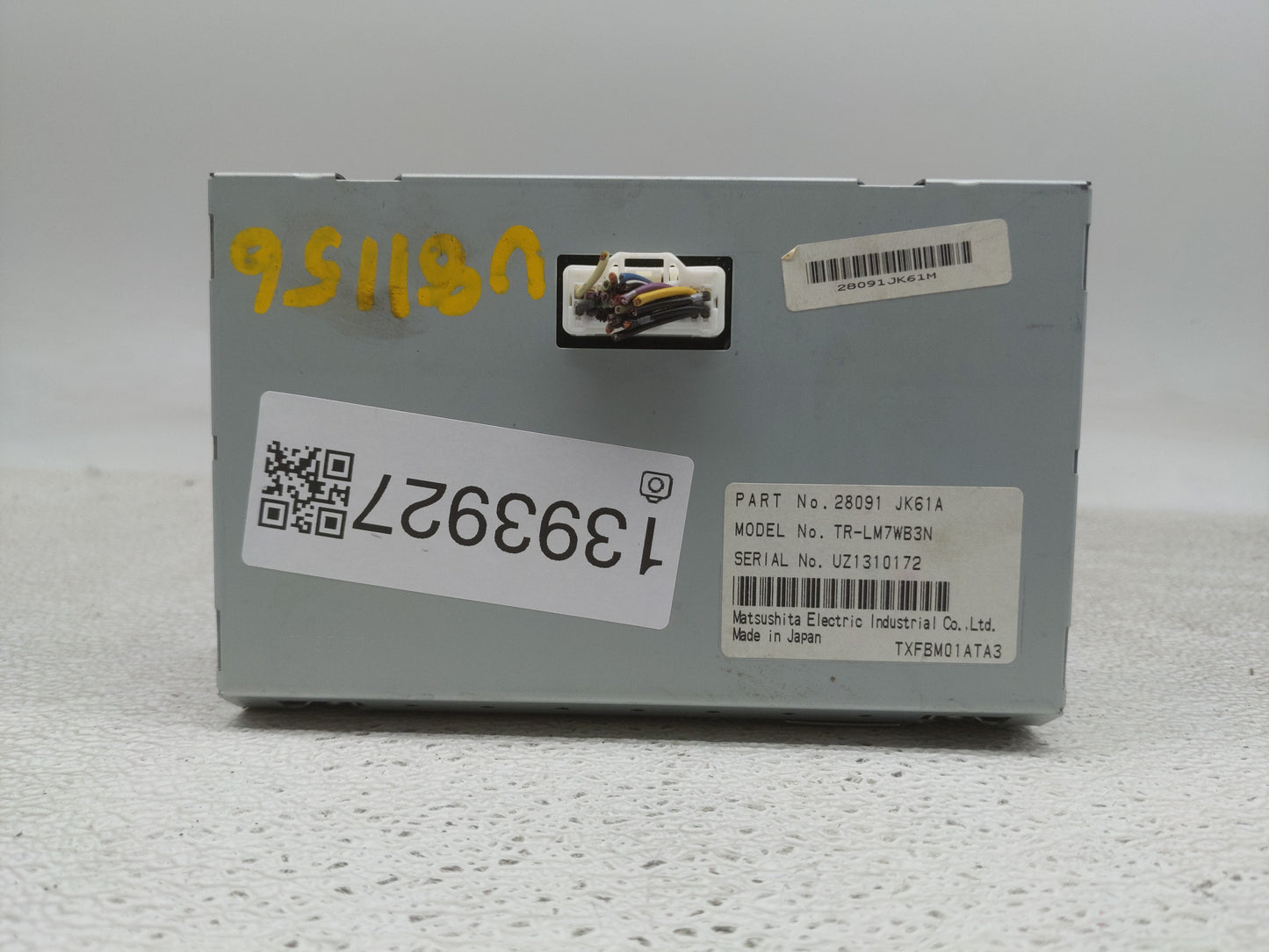 2008-2015 Nissan Armada Information Display Screen - Oemusedautoparts1.com