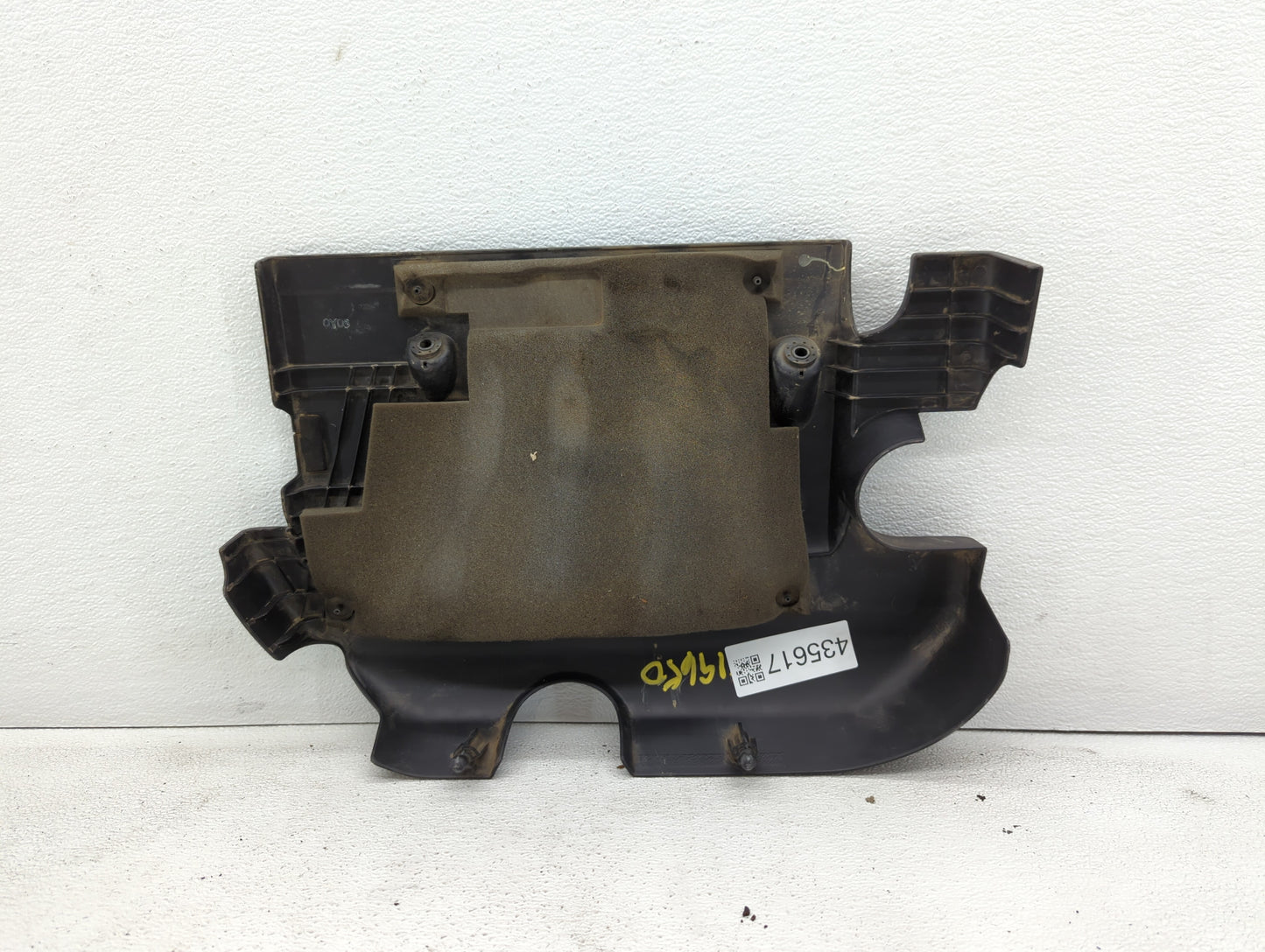 2011 Nissan Cube Engine Cover - Oemusedautoparts1.com