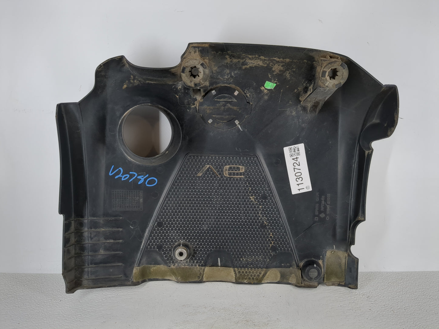 2011 Nissan Maxima Engine Cover - Oemusedautoparts1.com
