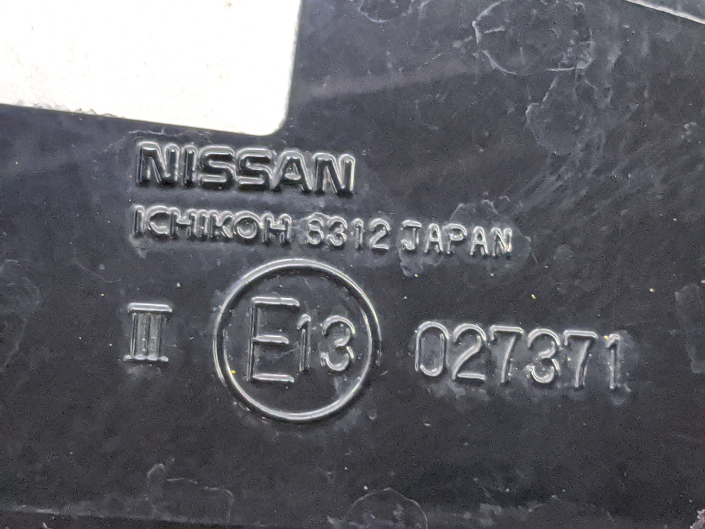 2009-2014 Nissan Murano Driver Side View Mirror - Left Door Mirror OEM Used - Oemusedautoparts1.com