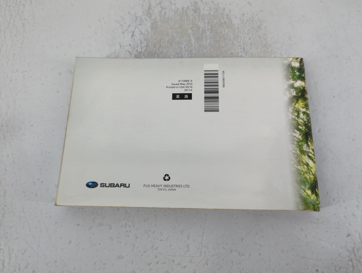 2011 Subaru Impreza Owners Manual Book Guide OEM Used Auto Parts - Oemusedautoparts1.com