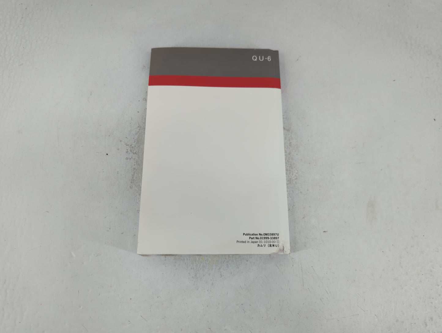 2011 Toyota Camry Owners Manual Book Guide P/N:01999-33897 OEM Used Auto Parts - Oemusedautoparts1.com
