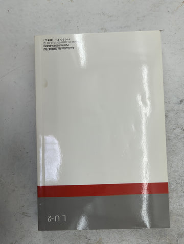 2011 Toyota Highlander Owners Manual Book Guide P/N:OM48A73U 01999-48A73 OEM Used Auto Parts