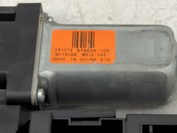 2011 Volvo C30 Sunroof Motor Oem