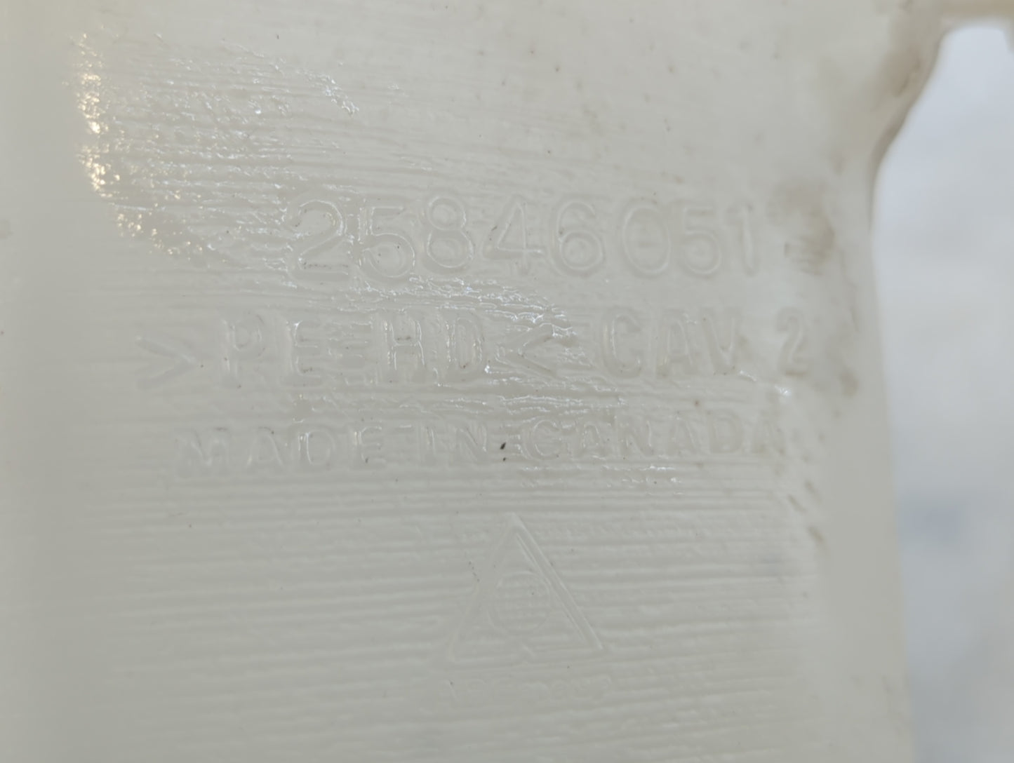 2008-2017 Buick Enclave Radiator Coolant Overflow Expansion Tank Bottle 694282 - Oemusedautoparts1.com