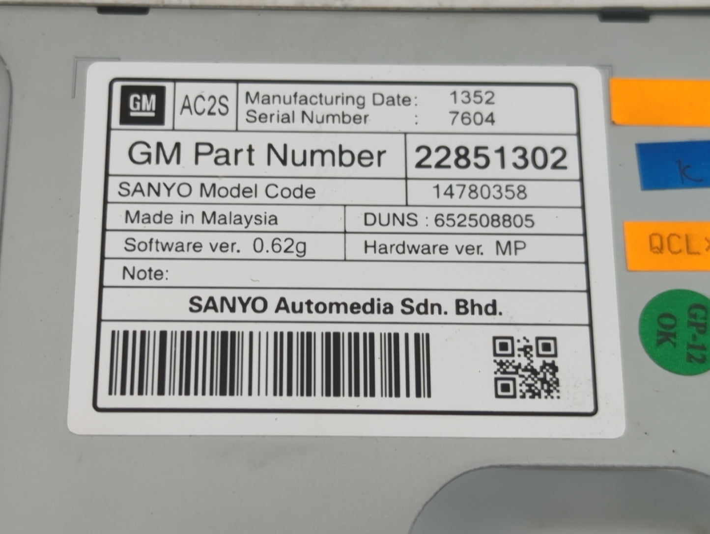 2012 Buick Verano Information Display Screen - Oemusedautoparts1.com