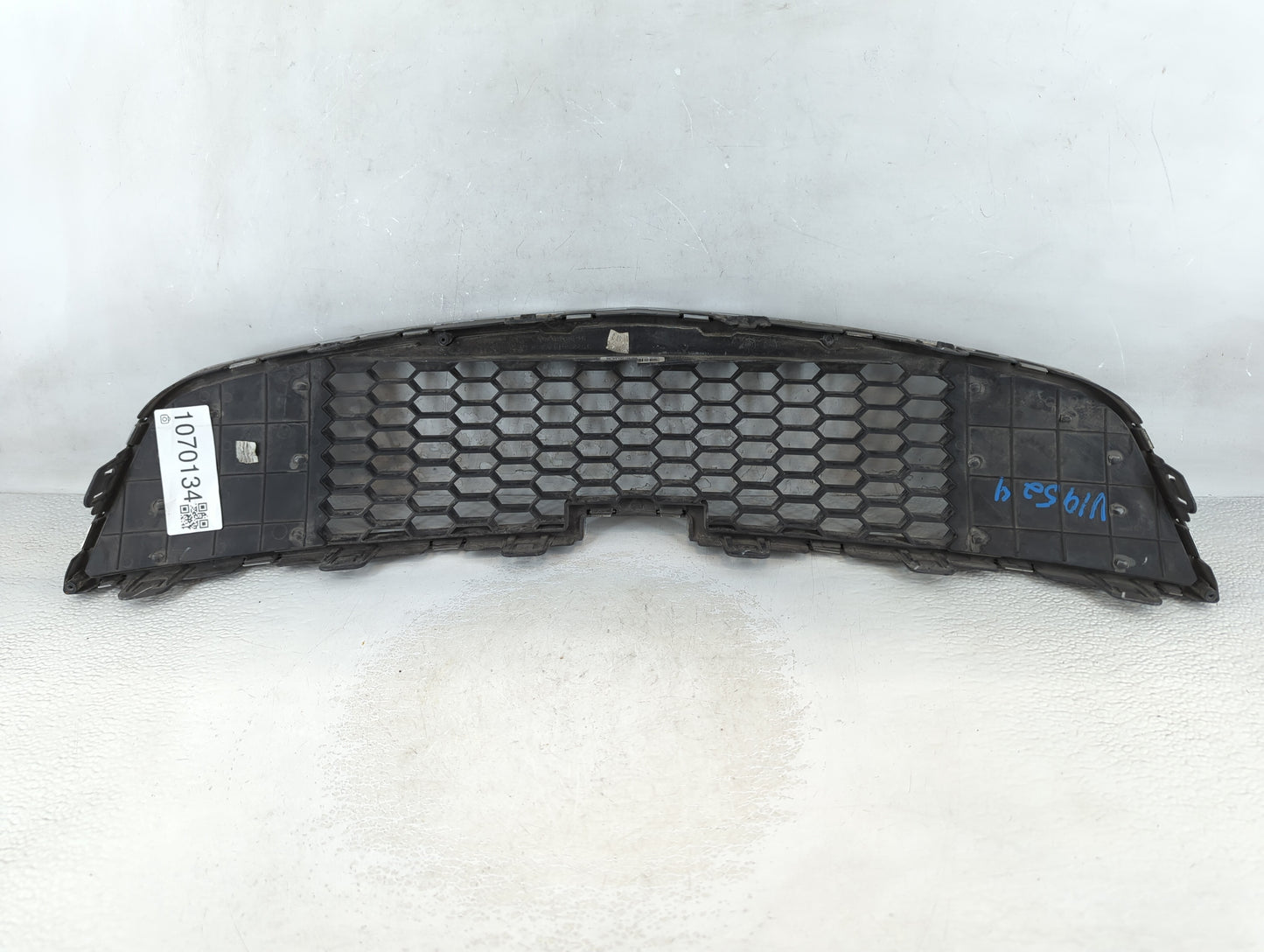 2011-2014 Chevrolet Cruze Front Bumper Grille Cover - Oemusedautoparts1.com