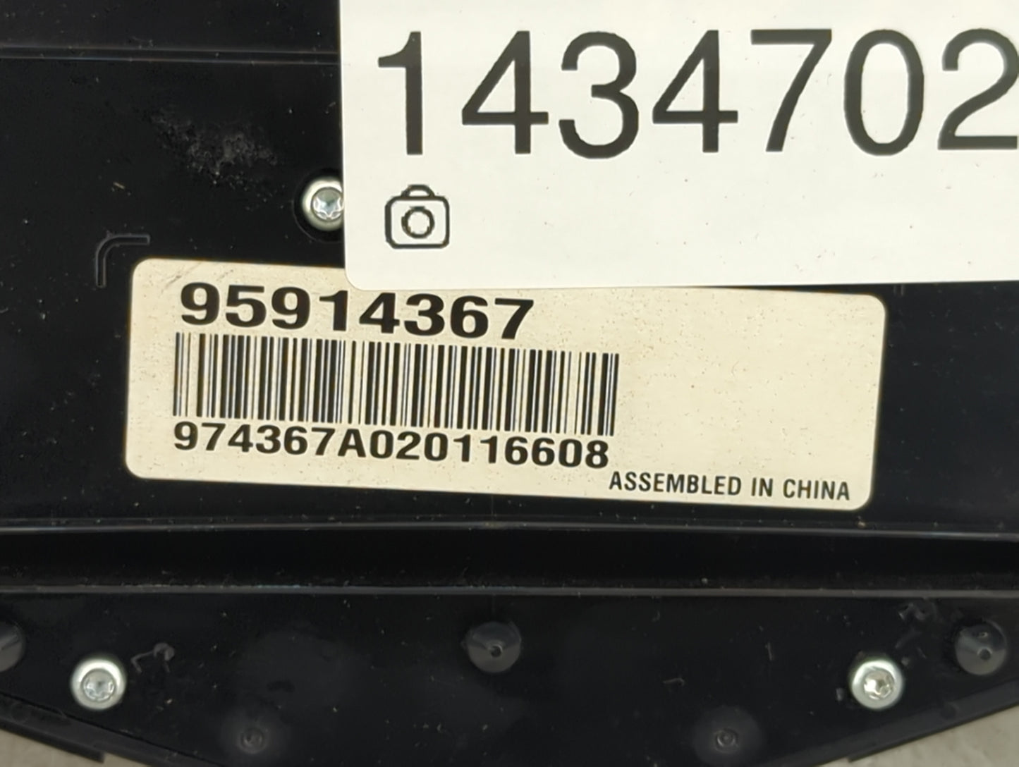 2011-2016 Chevrolet Cruze Radio Control Panel Black - Oemusedautoparts1.com