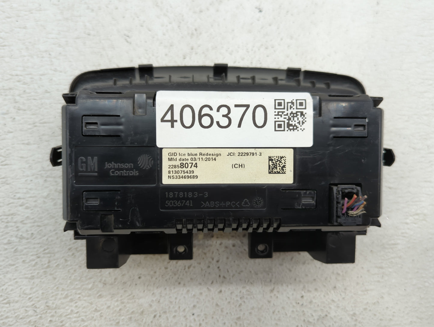 2011-2016 Chevrolet Cruze Information Display Screen - Oemusedautoparts1.com