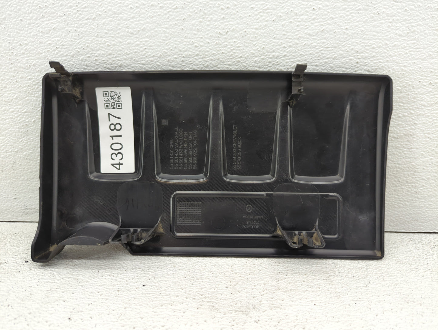 2012 Chevrolet Cruze Engine Cover - Oemusedautoparts1.com