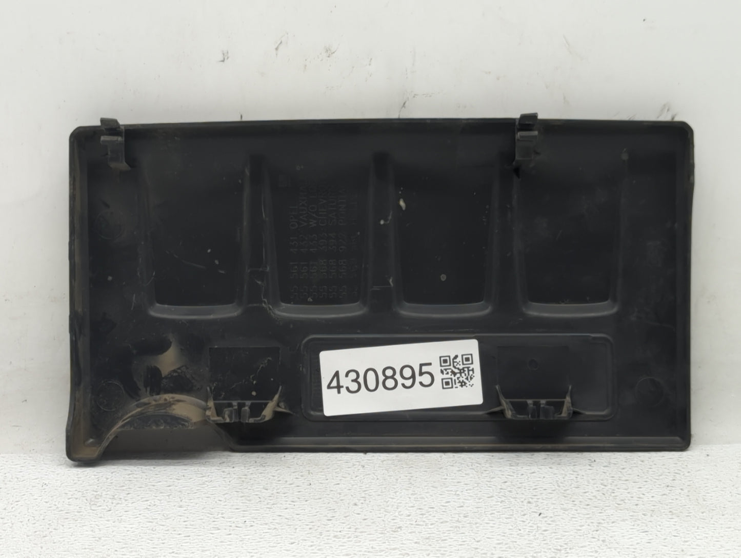 2012 Chevrolet Cruze Engine Cover - Oemusedautoparts1.com