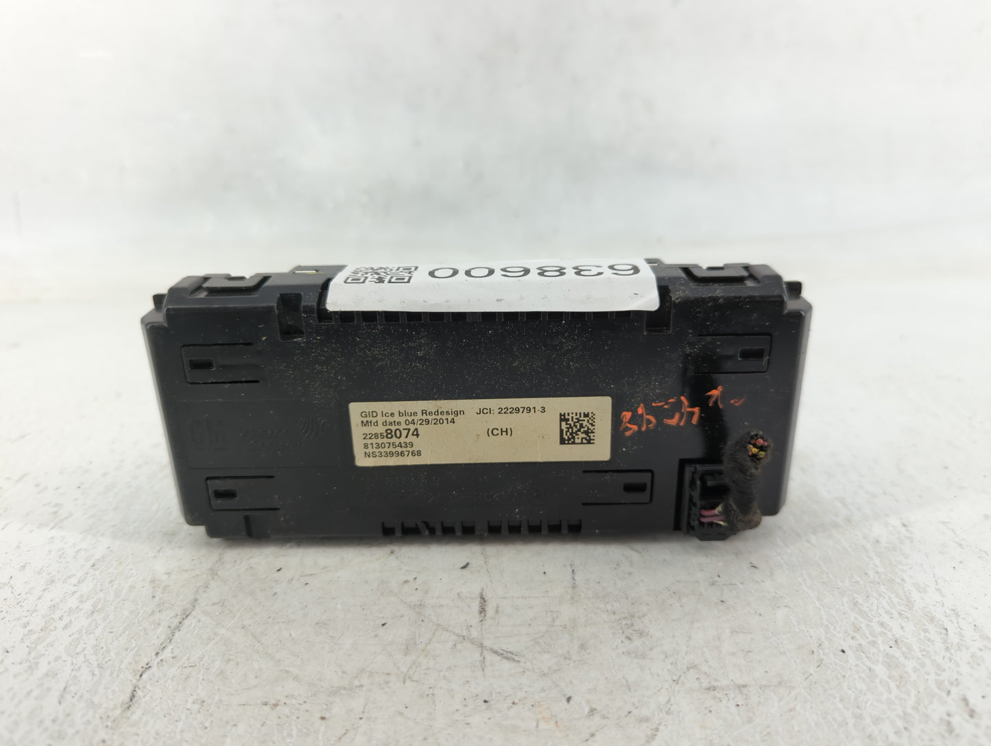 2011-2016 Chevrolet Cruze Information Display Screen - Oemusedautoparts1.com