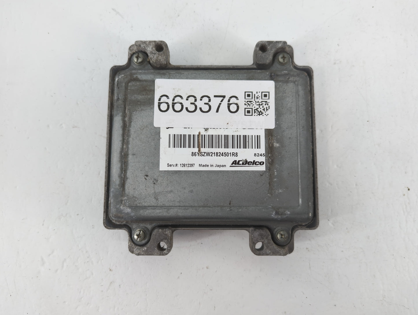 2007-2012 Chevrolet Malibu PCM Engine Control Computer ECU ECM PCU OEM P/N:E37 12638026 Fits Fits 2007 2008 2009 2010 2011 2